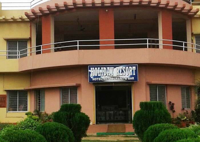 Holiday Resort, Bankura 1